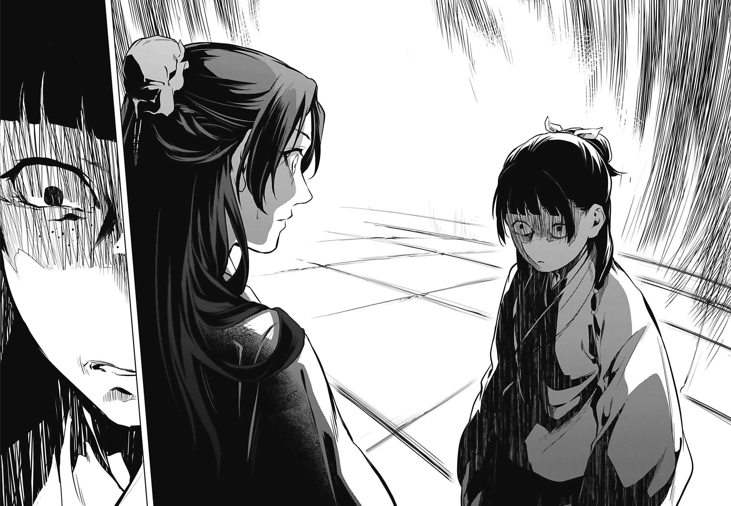 Read The Apothecary Diaries FRANCAIS Manga Online