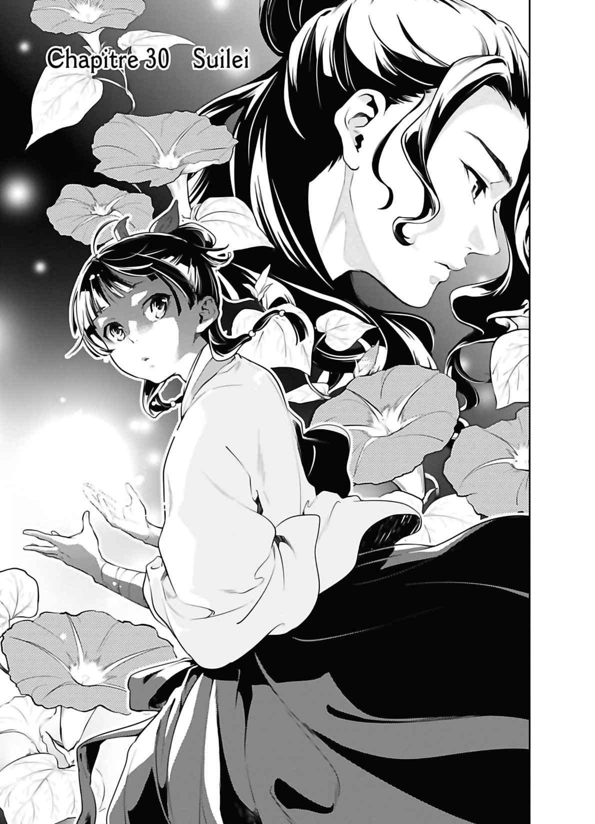 Read The Apothecary Diaries FRANCAIS Manga Online