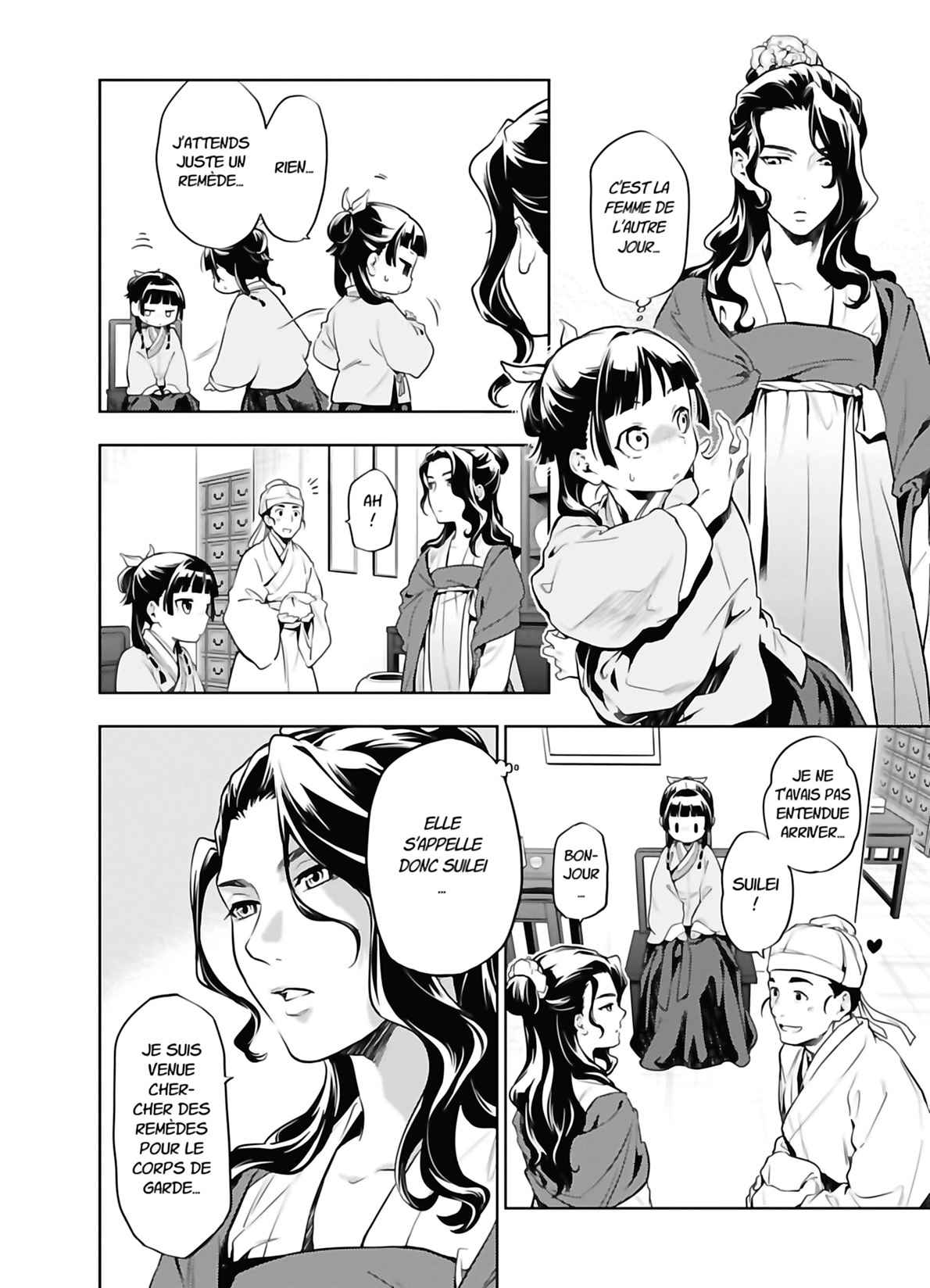 Read The Apothecary Diaries FRANCAIS Manga Online