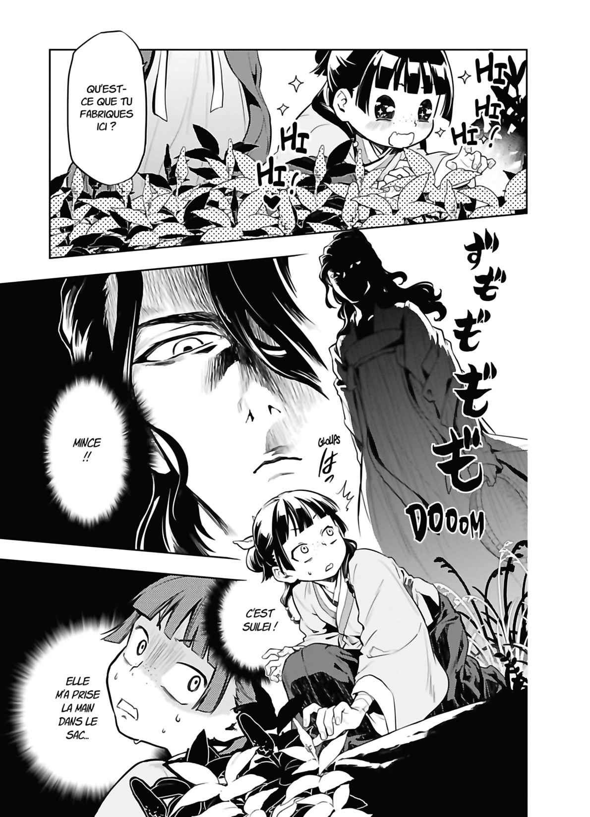 Read The Apothecary Diaries FRANCAIS Manga Online