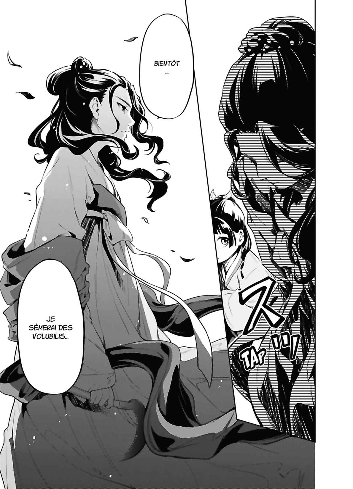 Read The Apothecary Diaries FRANCAIS Manga Online