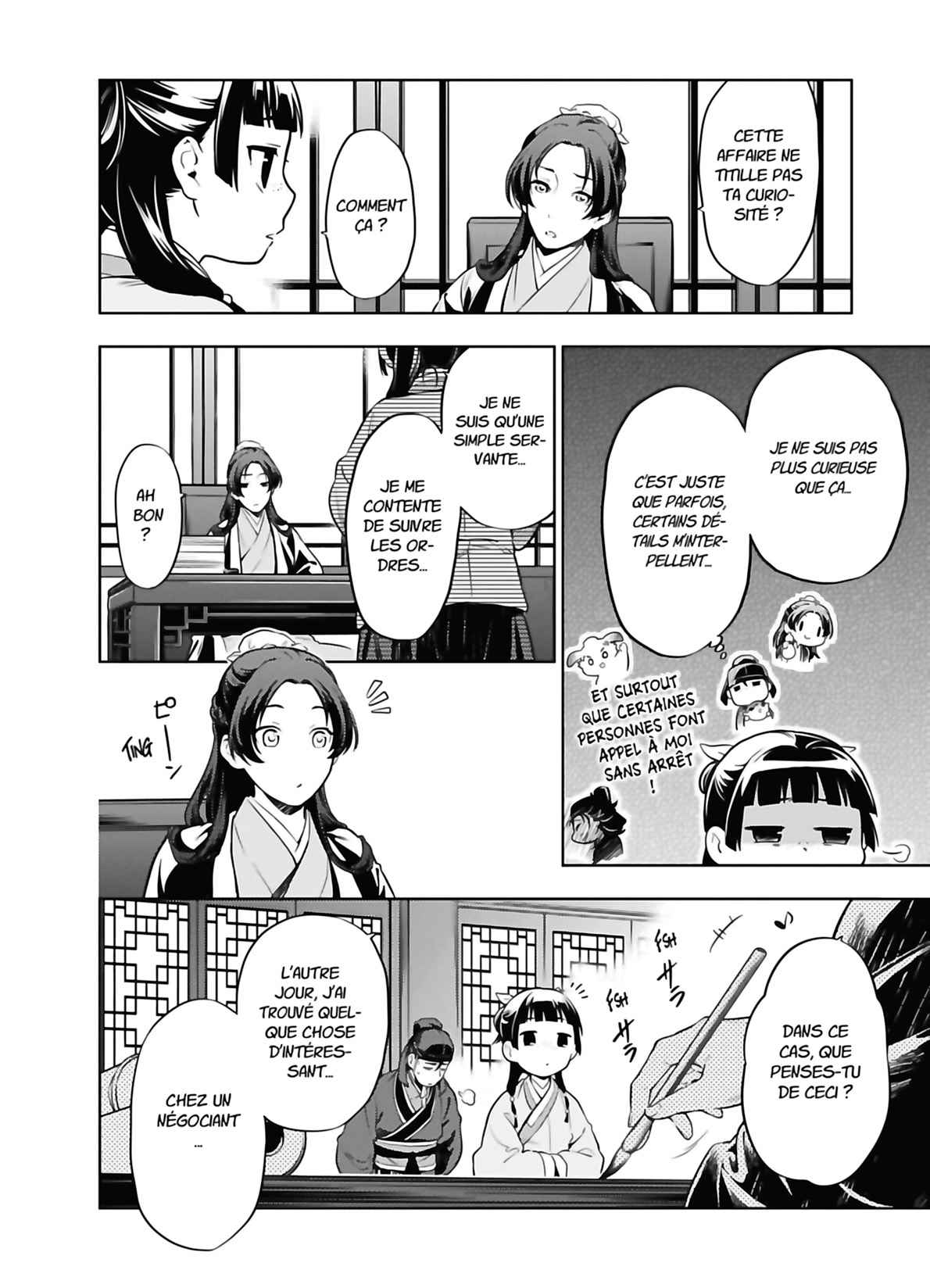 Read The Apothecary Diaries FRANCAIS Manga Online