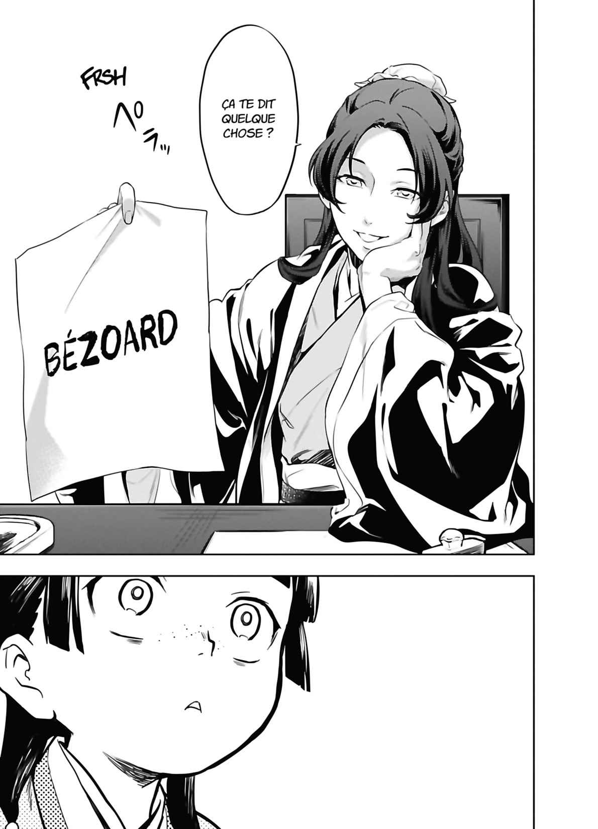 Read The Apothecary Diaries FRANCAIS Manga Online