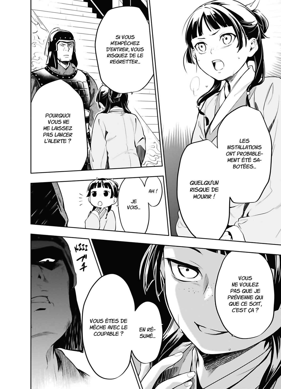 Read The Apothecary Diaries FRANCAIS Manga Online