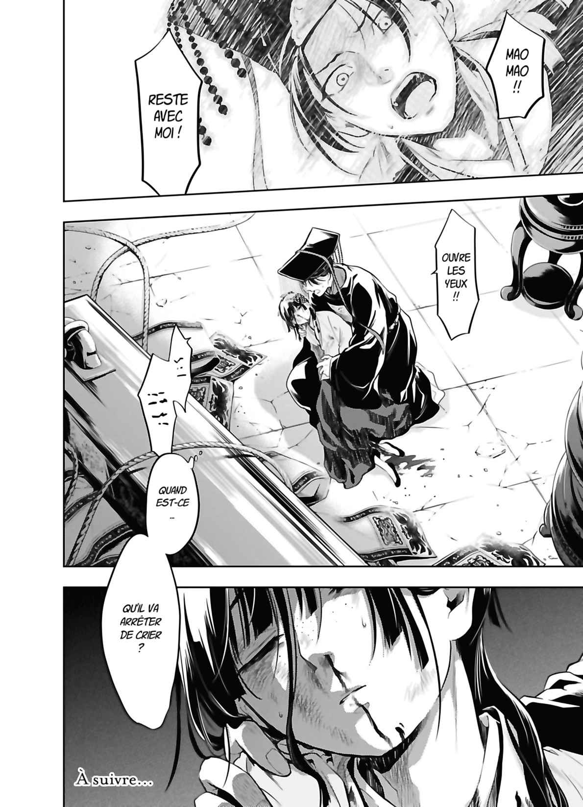 Read The Apothecary Diaries FRANCAIS Manga Online