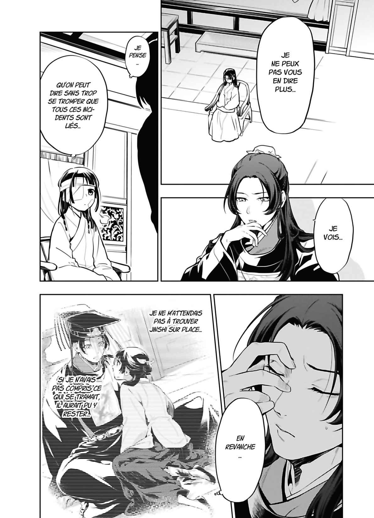 Read The Apothecary Diaries FRANCAIS Manga Online