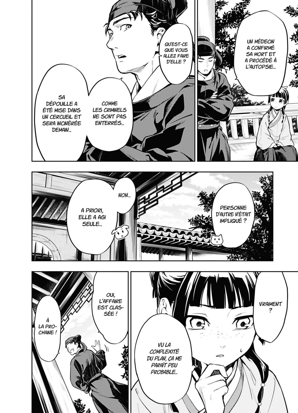 Read The Apothecary Diaries FRANCAIS Manga Online