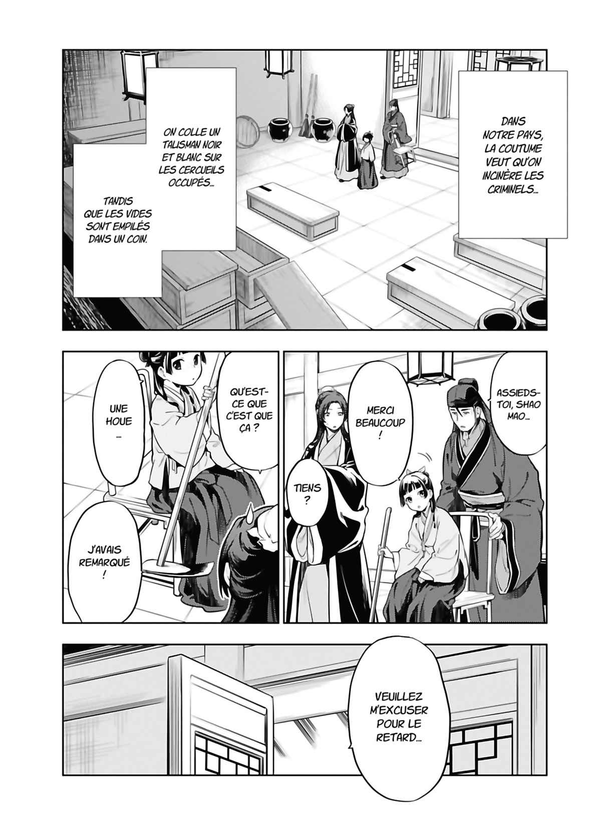 Read The Apothecary Diaries FRANCAIS Manga Online