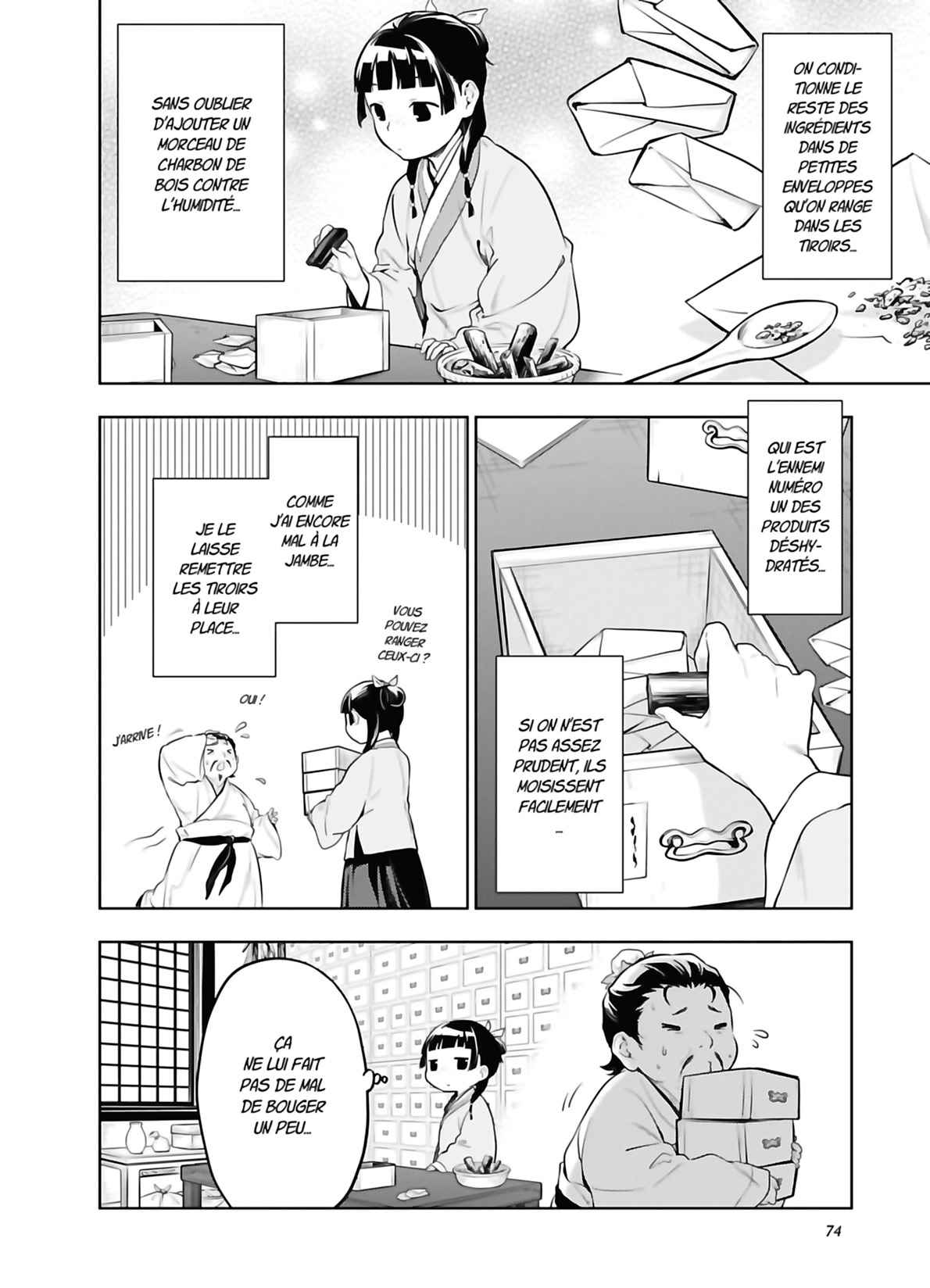 Read The Apothecary Diaries FRANCAIS Manga Online