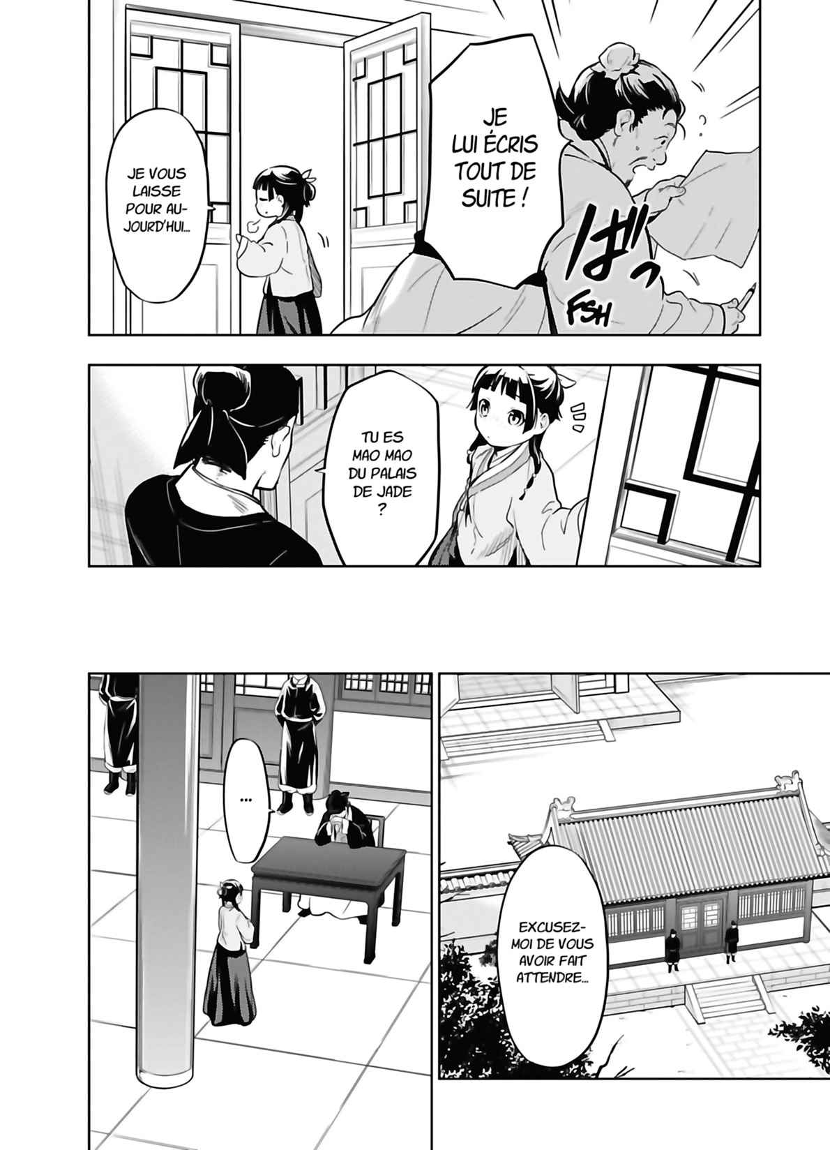 Read The Apothecary Diaries FRANCAIS Manga Online