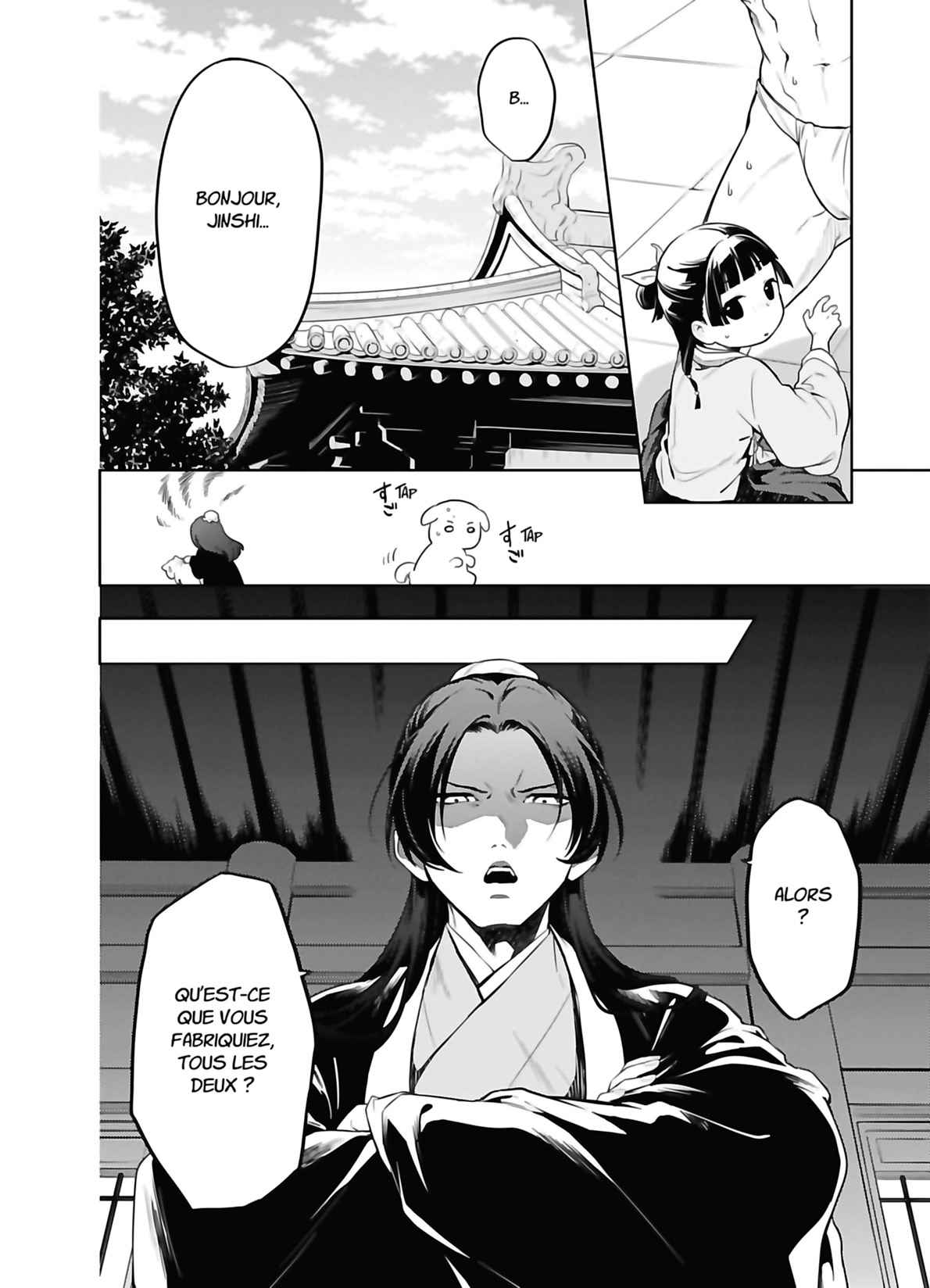 Read The Apothecary Diaries FRANCAIS Manga Online