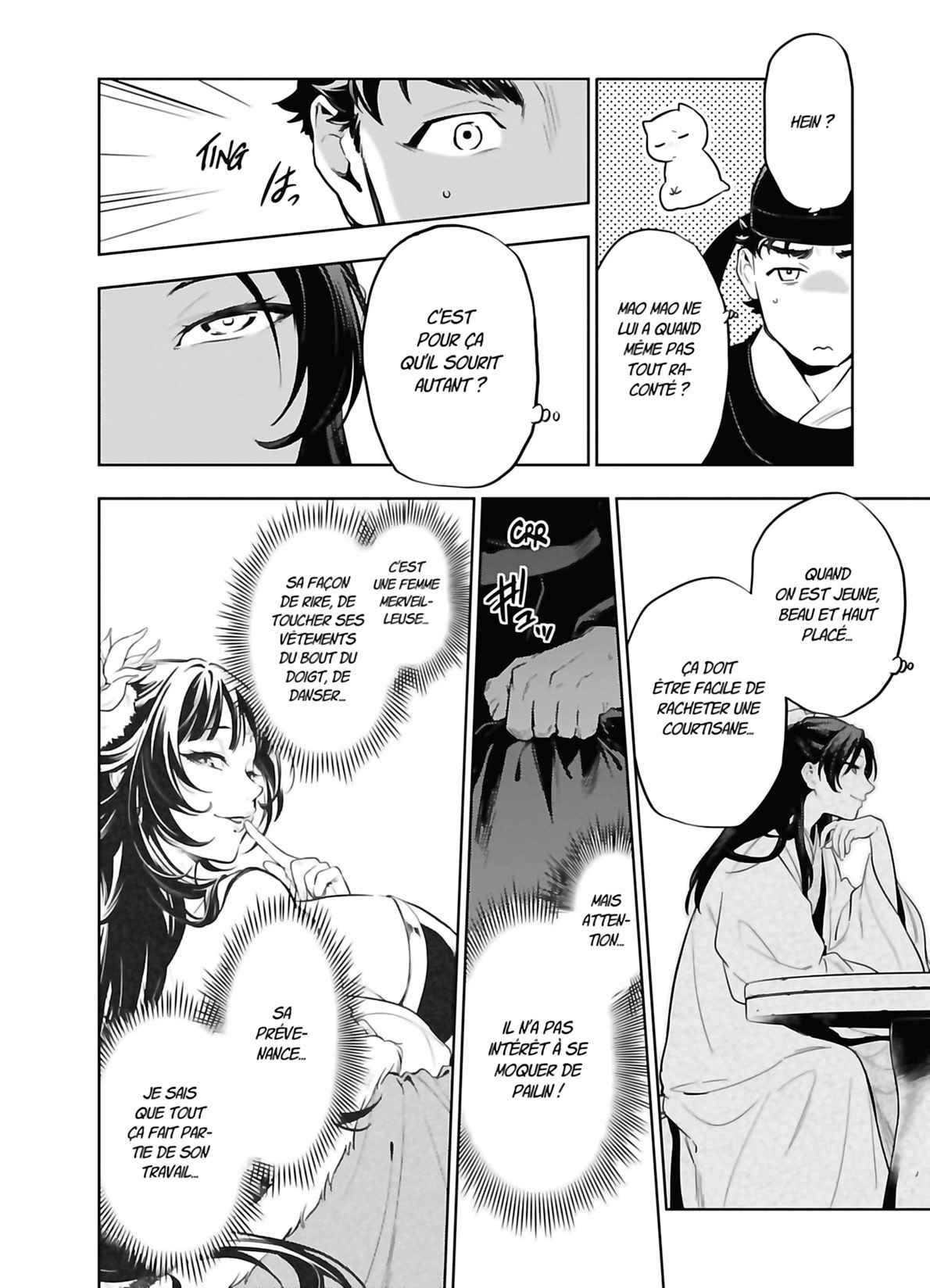 Read The Apothecary Diaries FRANCAIS Manga Online