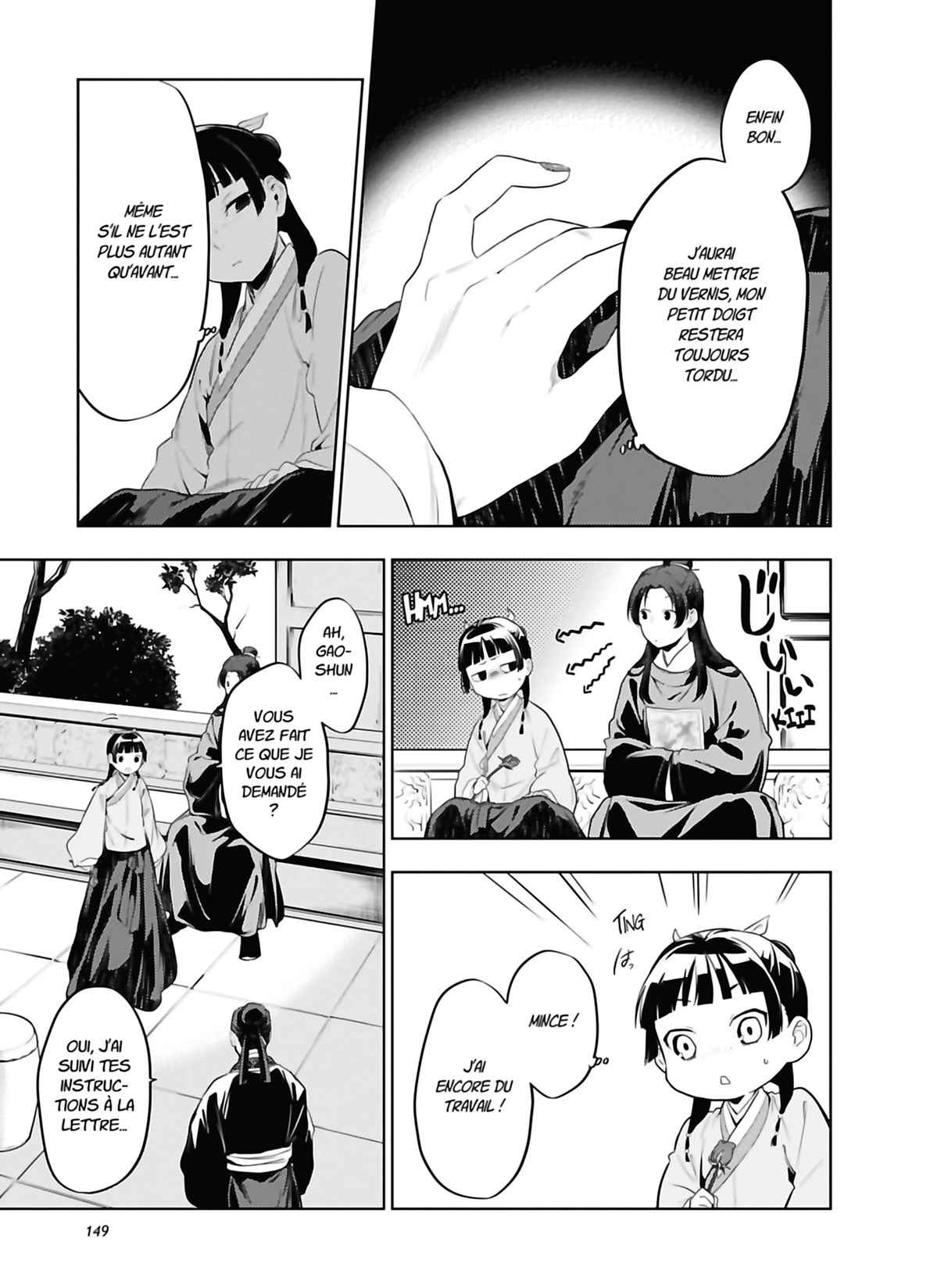 Read The Apothecary Diaries FRANCAIS Manga Online