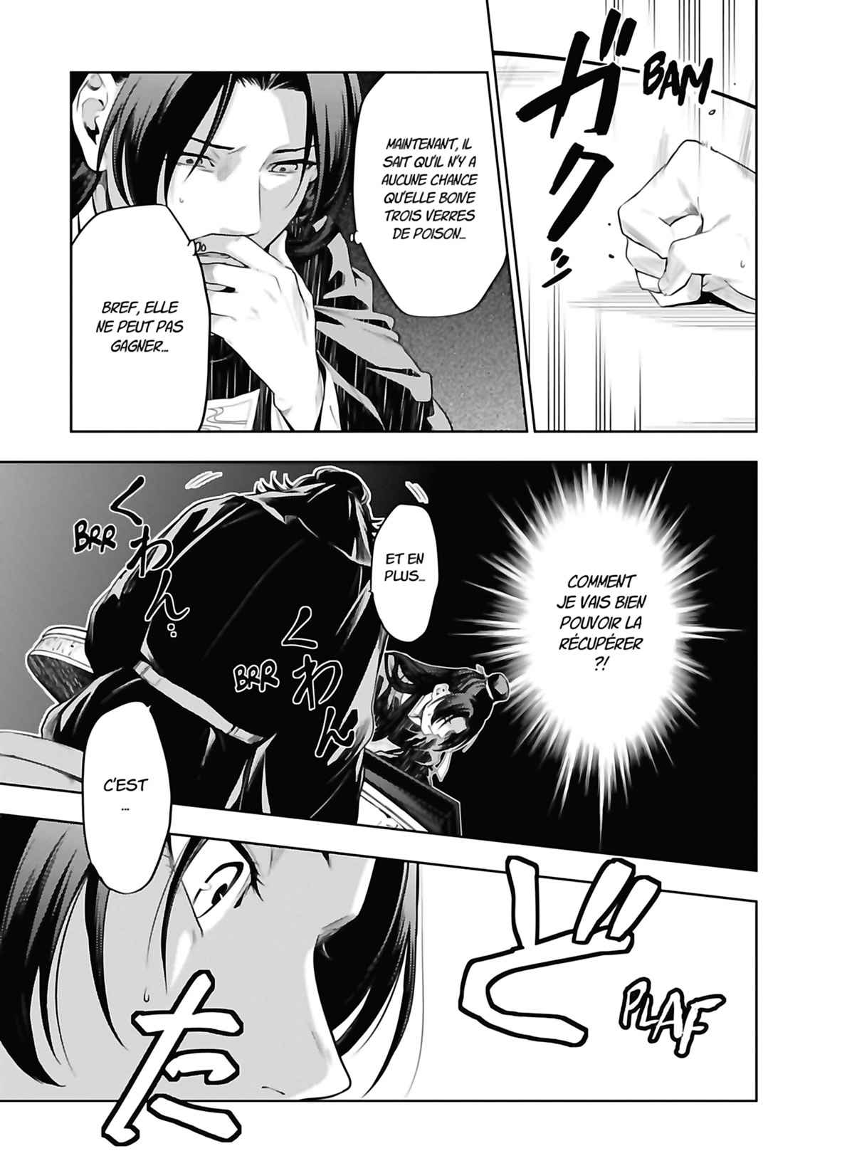 Read The Apothecary Diaries FRANCAIS Manga Online