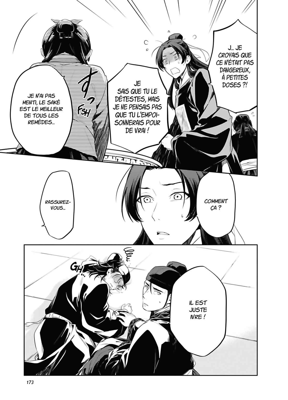 Read The Apothecary Diaries FRANCAIS Manga Online