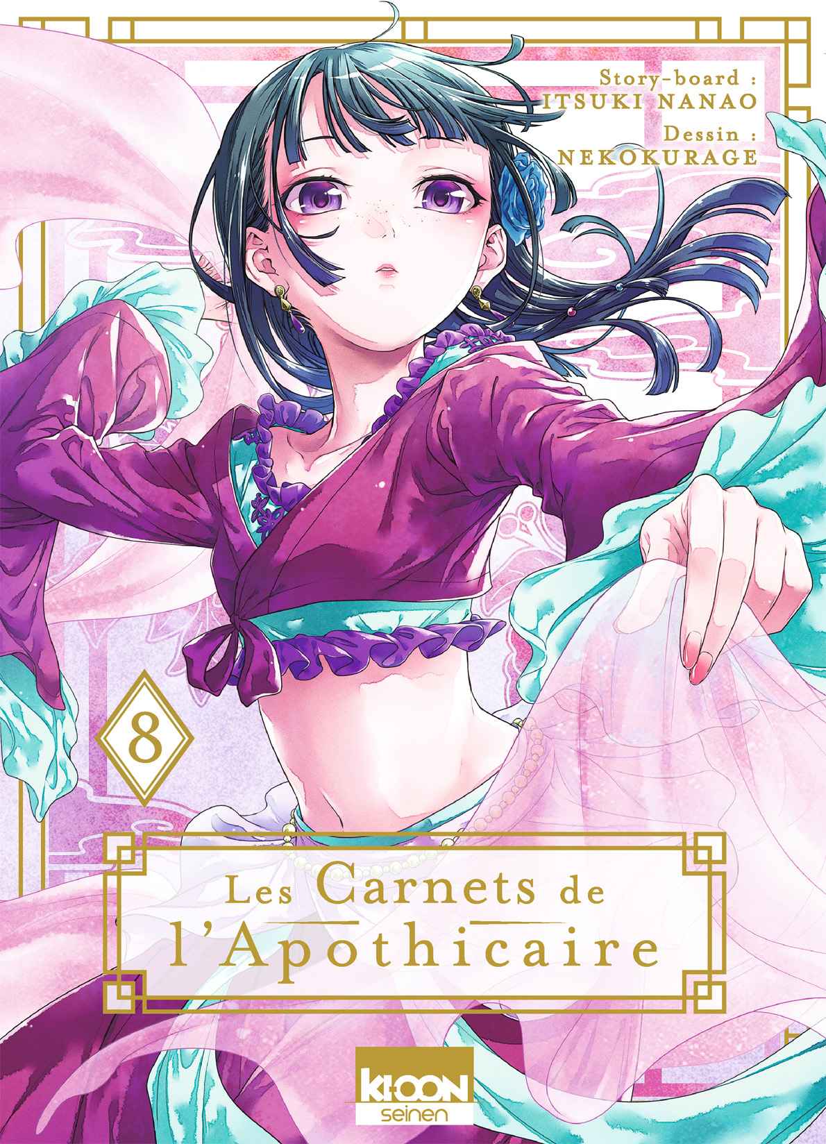 Read The Apothecary Diaries FRANCAIS Manga Online