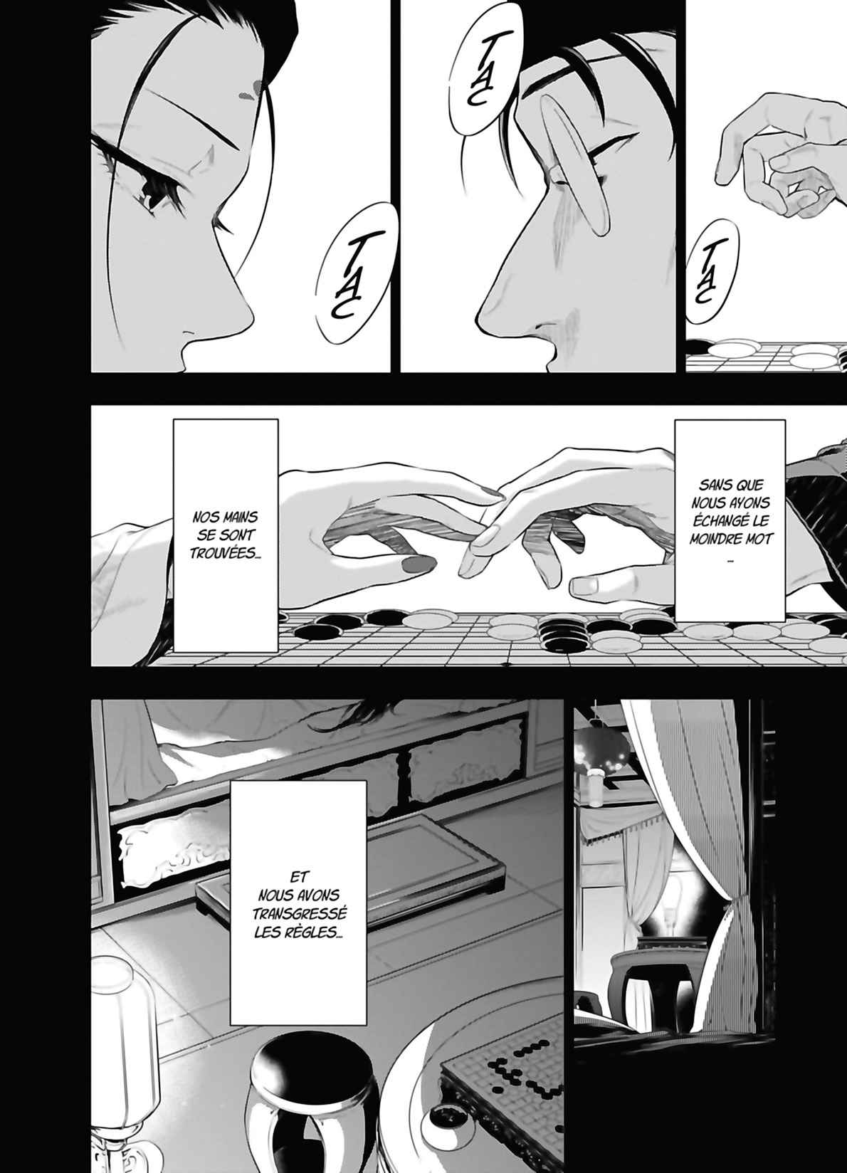 Read The Apothecary Diaries FRANCAIS Manga Online