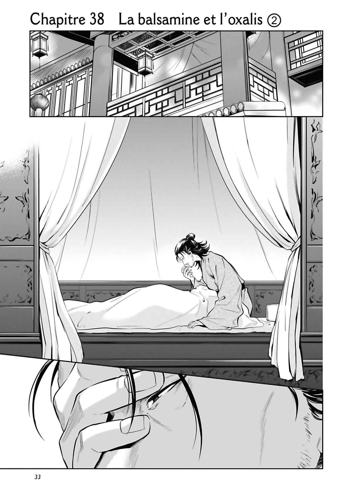 Read The Apothecary Diaries FRANCAIS Manga Online