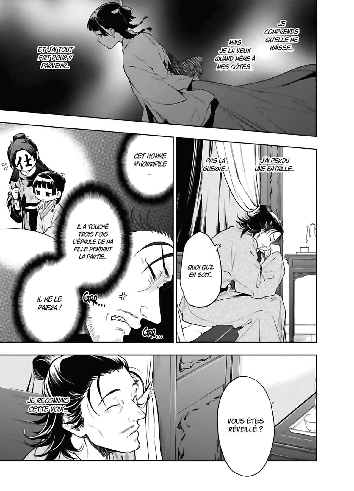 Read The Apothecary Diaries FRANCAIS Manga Online