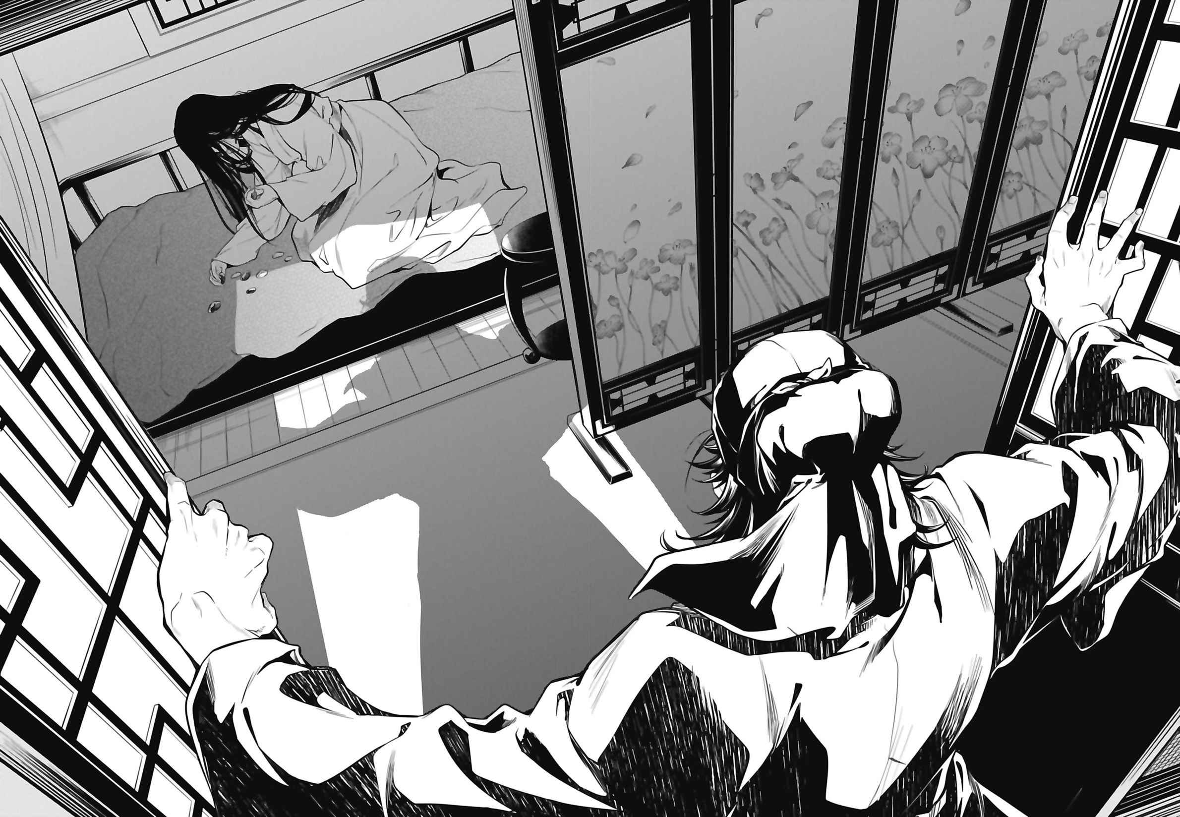 Read The Apothecary Diaries FRANCAIS Manga Online