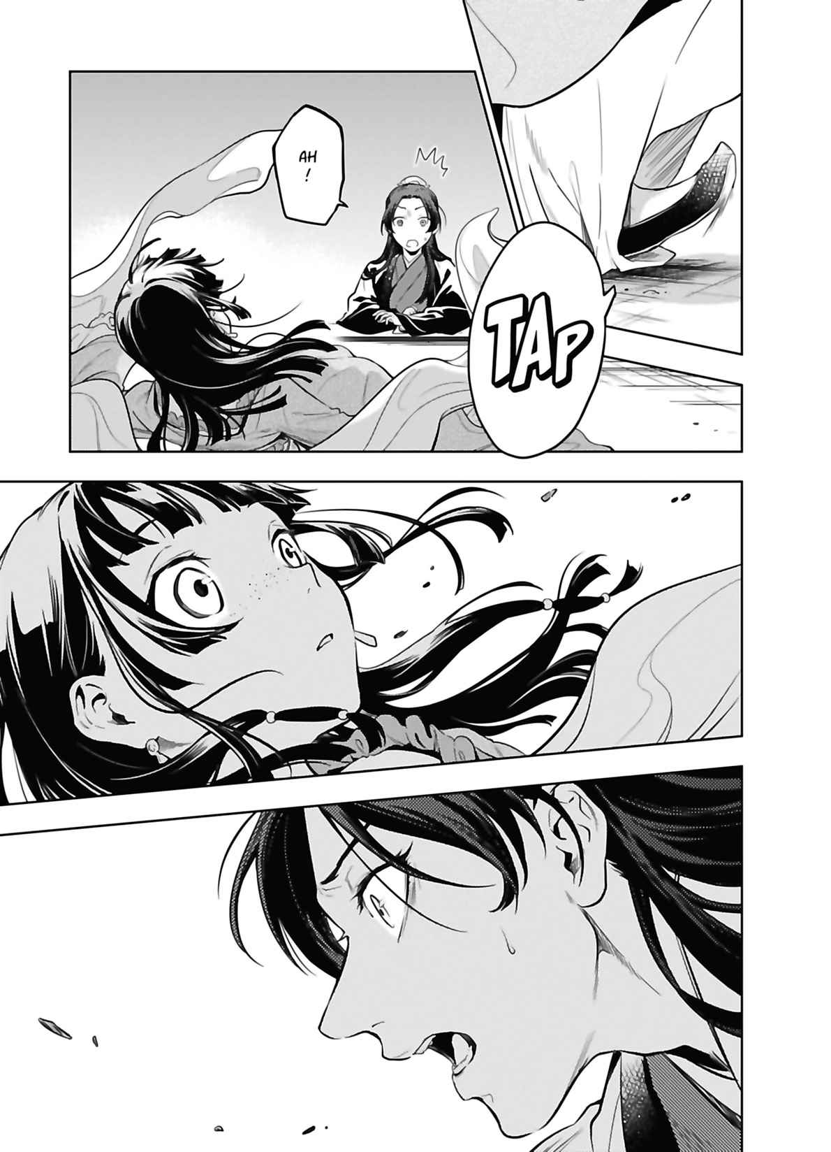 Read The Apothecary Diaries FRANCAIS Manga Online