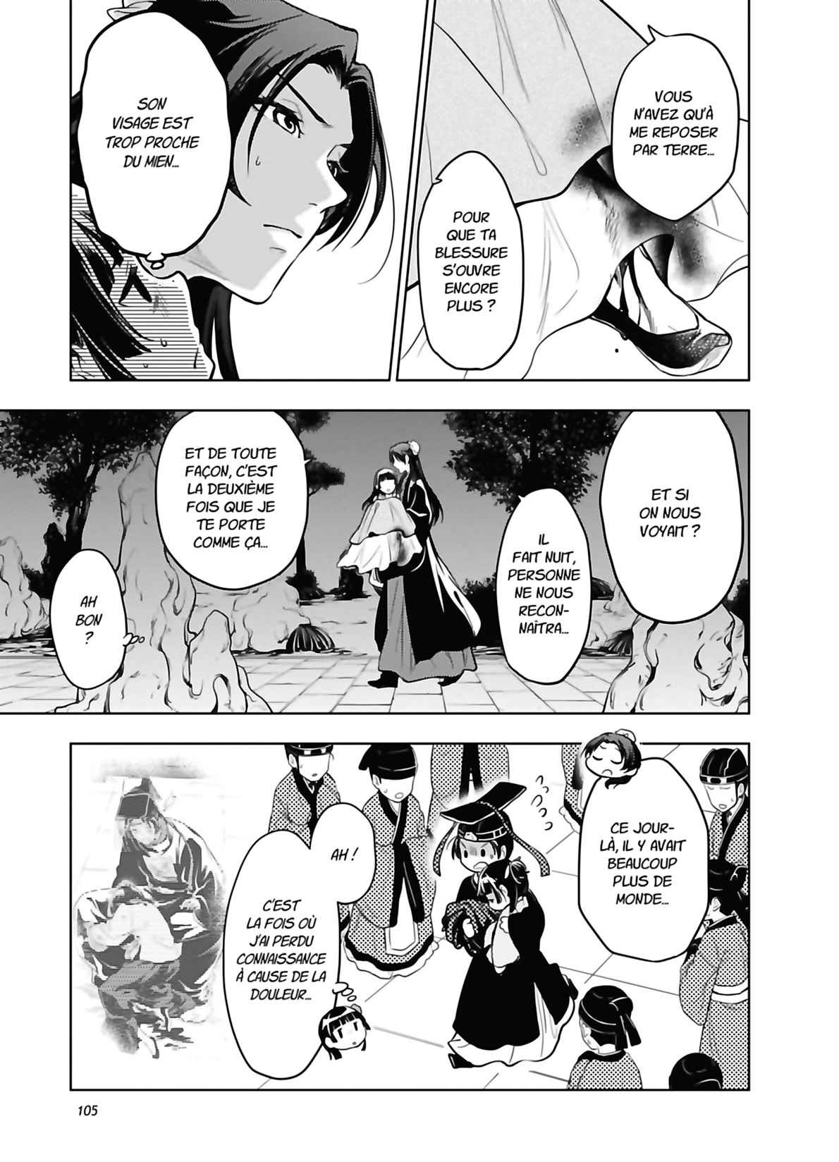 Read The Apothecary Diaries FRANCAIS Manga Online