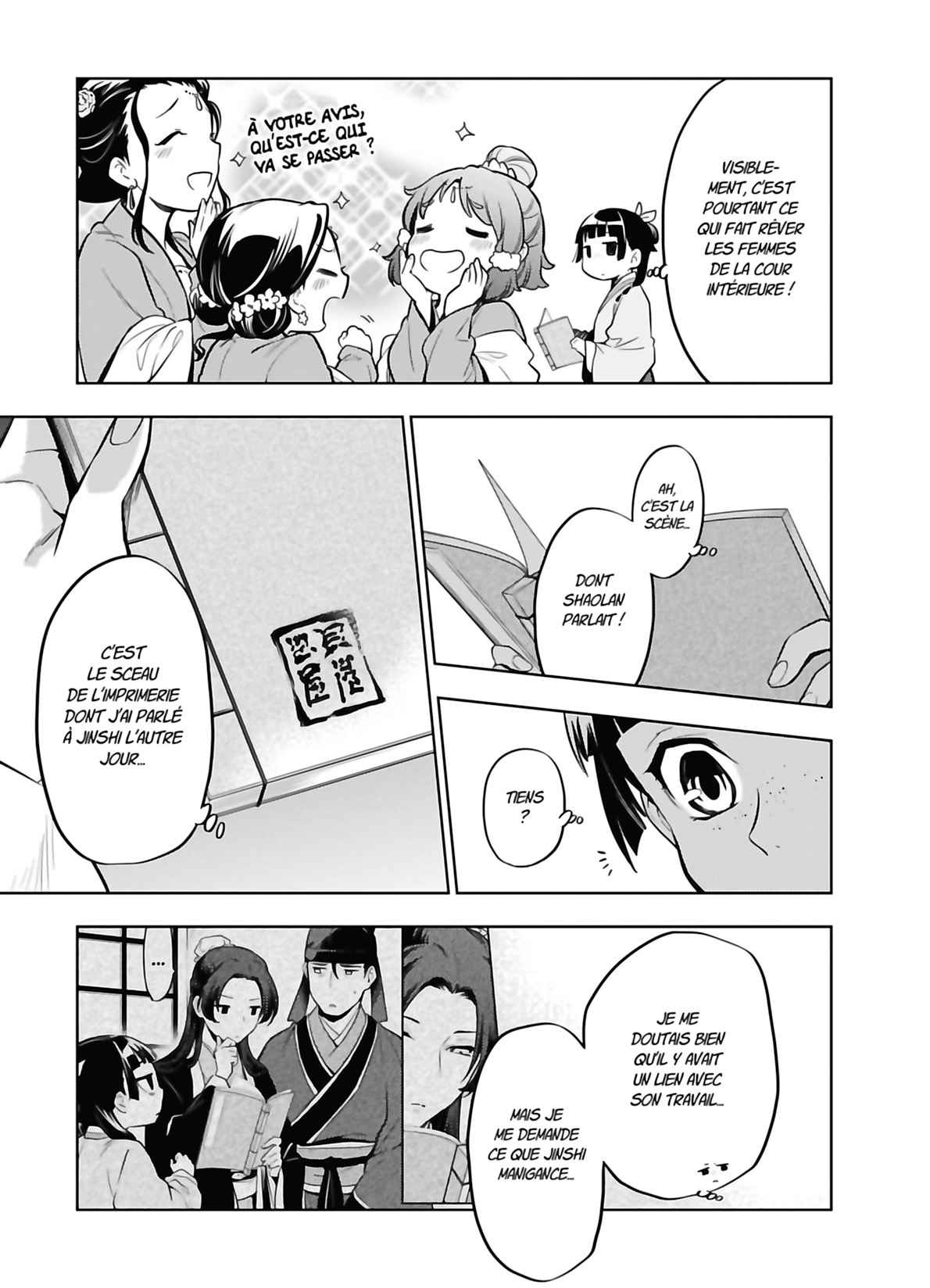 Read The Apothecary Diaries FRANCAIS Manga Online