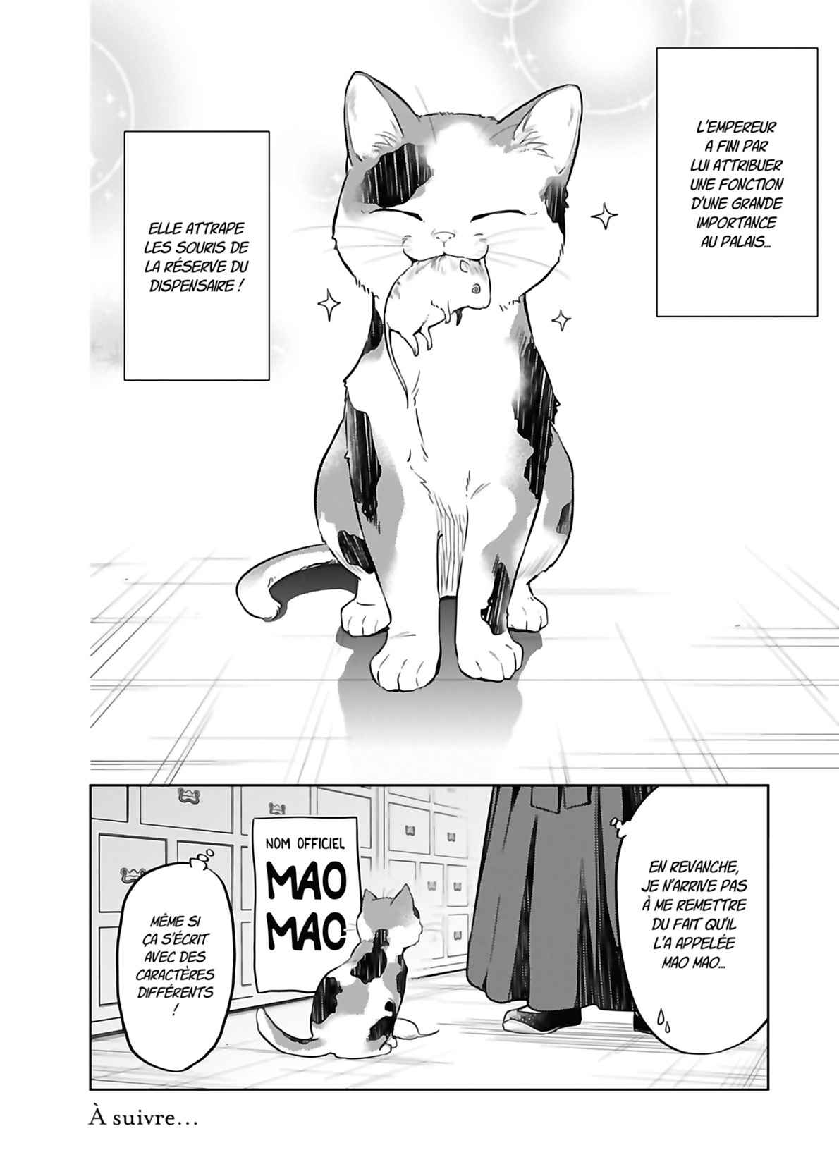 Read The Apothecary Diaries FRANCAIS Manga Online