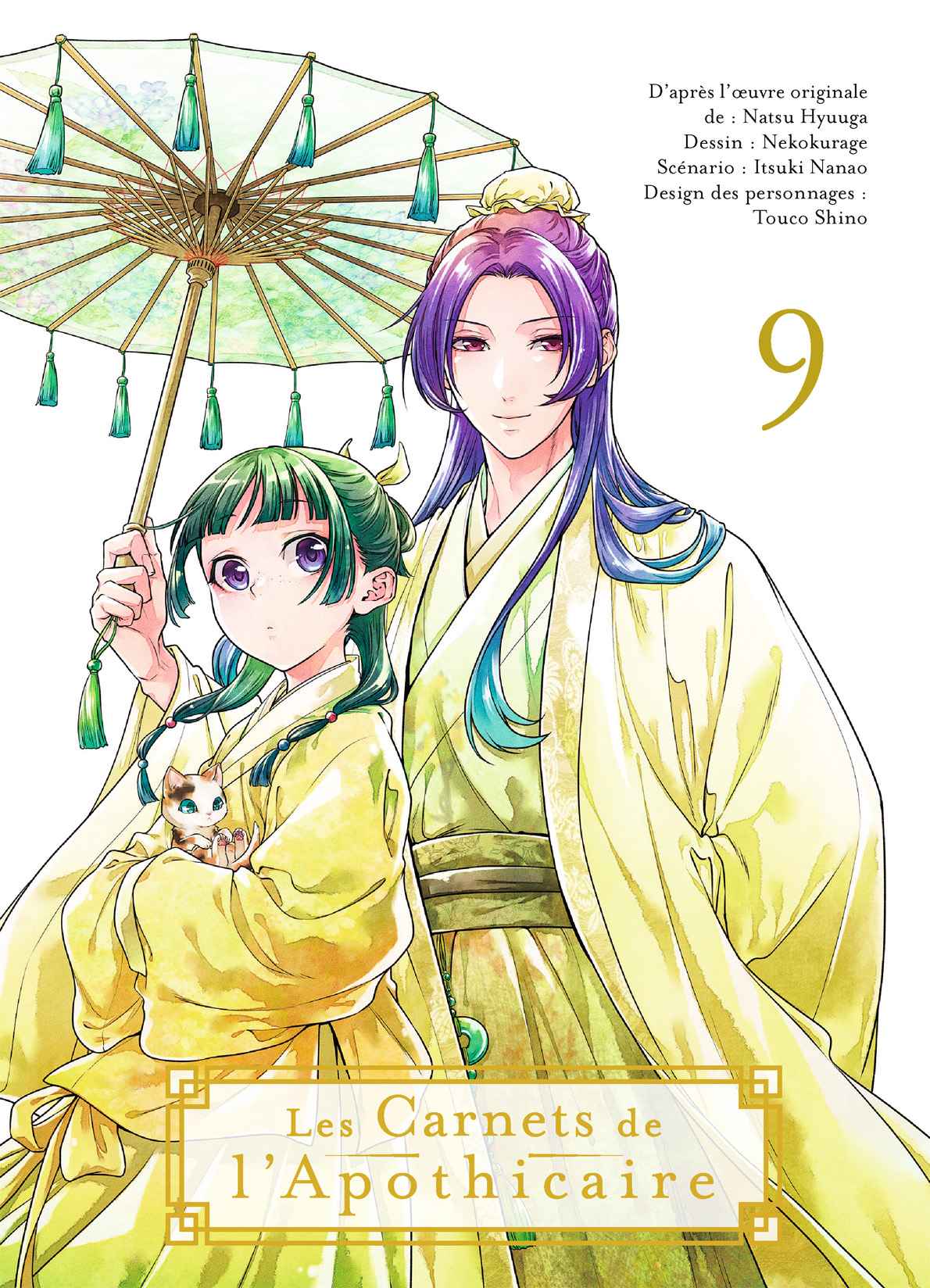 Read The Apothecary Diaries FRANCAIS Manga Online