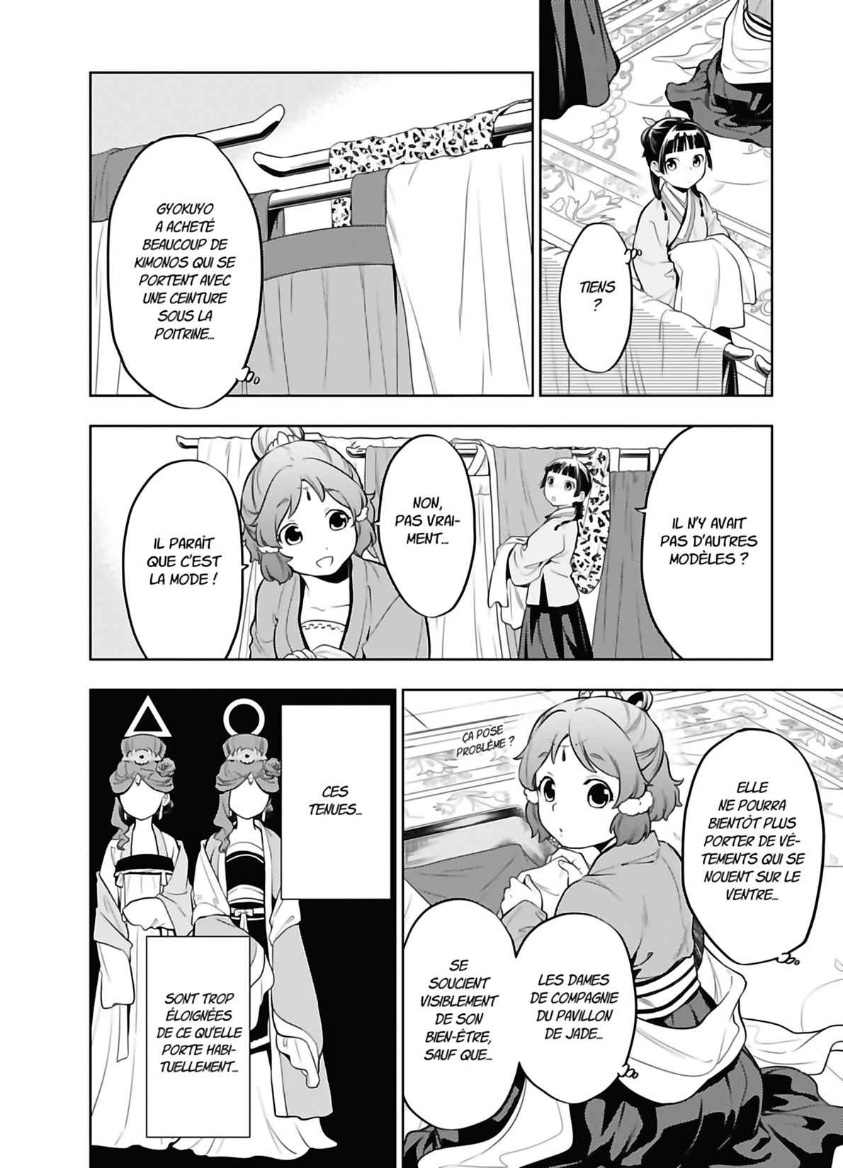 Read The Apothecary Diaries FRANCAIS Manga Online