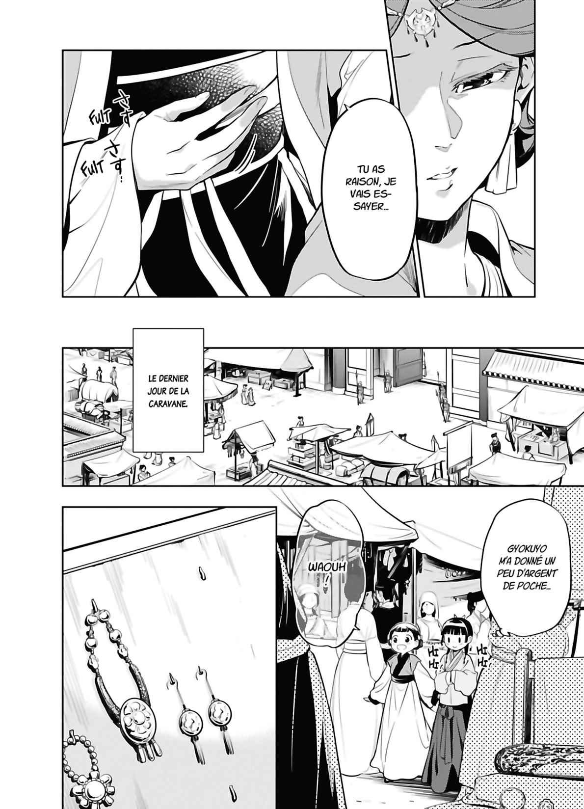 Read The Apothecary Diaries FRANCAIS Manga Online