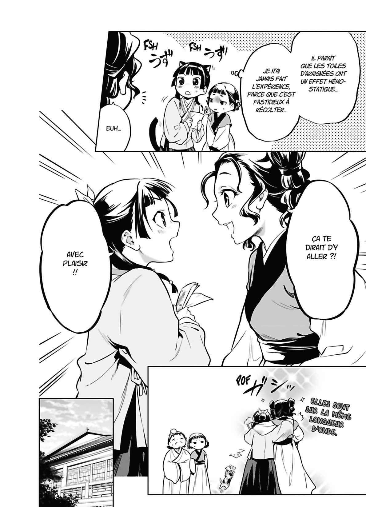 Read The Apothecary Diaries FRANCAIS Manga Online