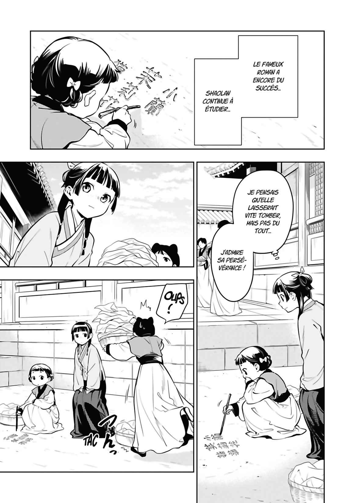 Read The Apothecary Diaries FRANCAIS Manga Online