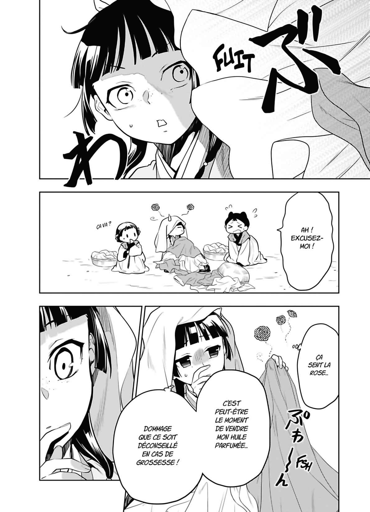 Read The Apothecary Diaries FRANCAIS Manga Online