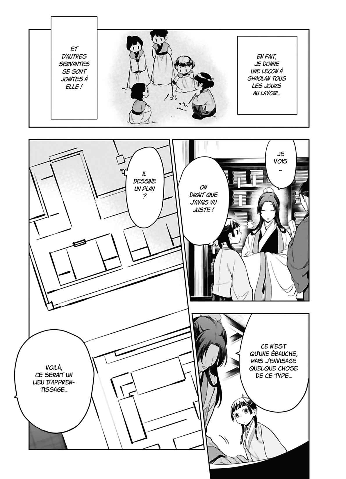 Read The Apothecary Diaries FRANCAIS Manga Online