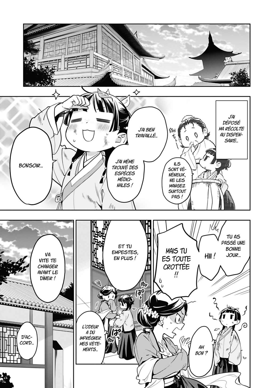 Read The Apothecary Diaries FRANCAIS Manga Online