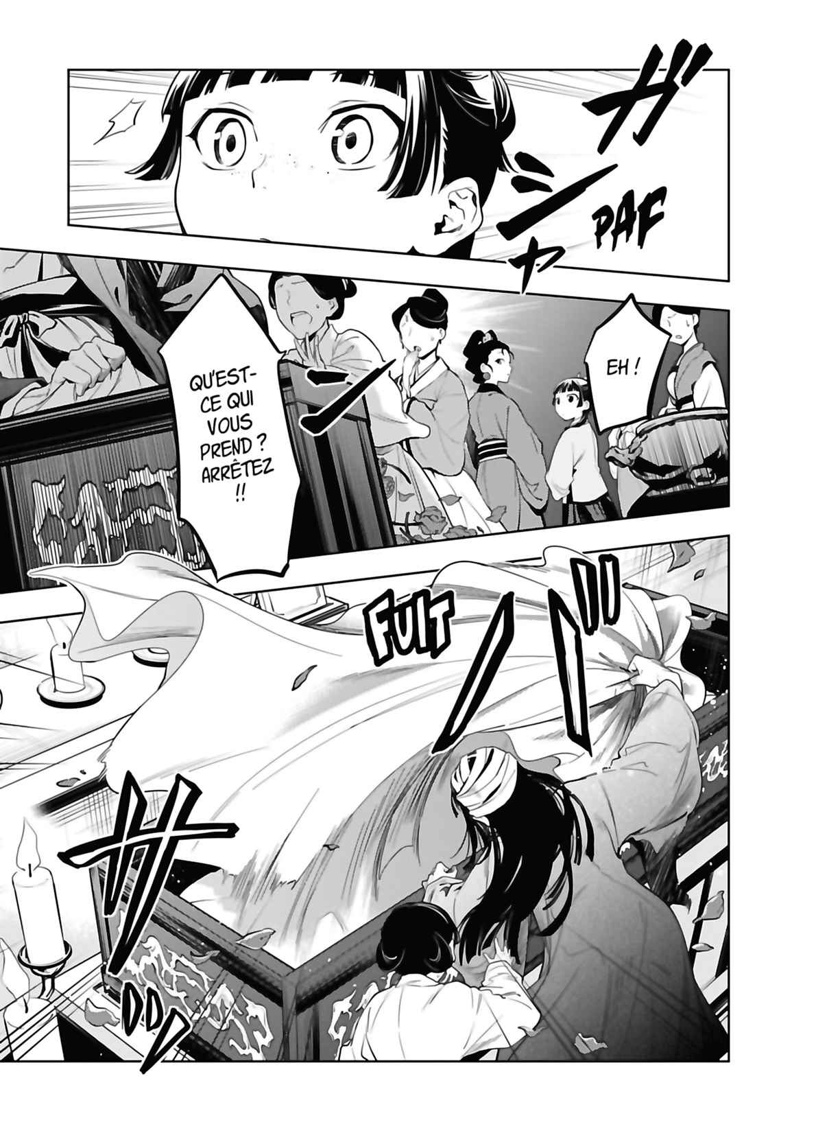 Read The Apothecary Diaries FRANCAIS Manga Online