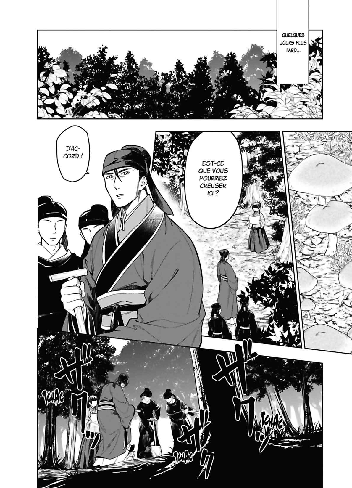 Read The Apothecary Diaries FRANCAIS Manga Online