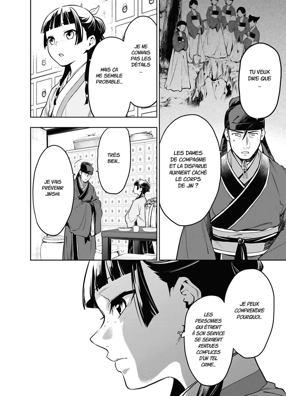 Read The Apothecary Diaries FRANCAIS Manga Online