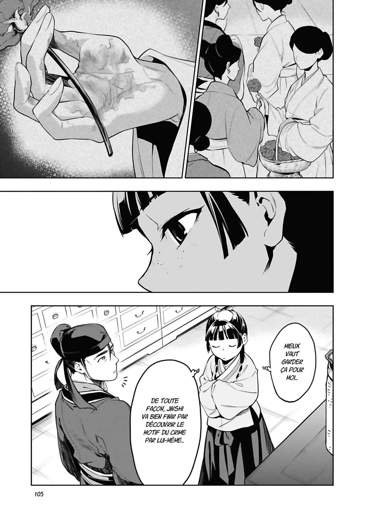 Read The Apothecary Diaries FRANCAIS Manga Online