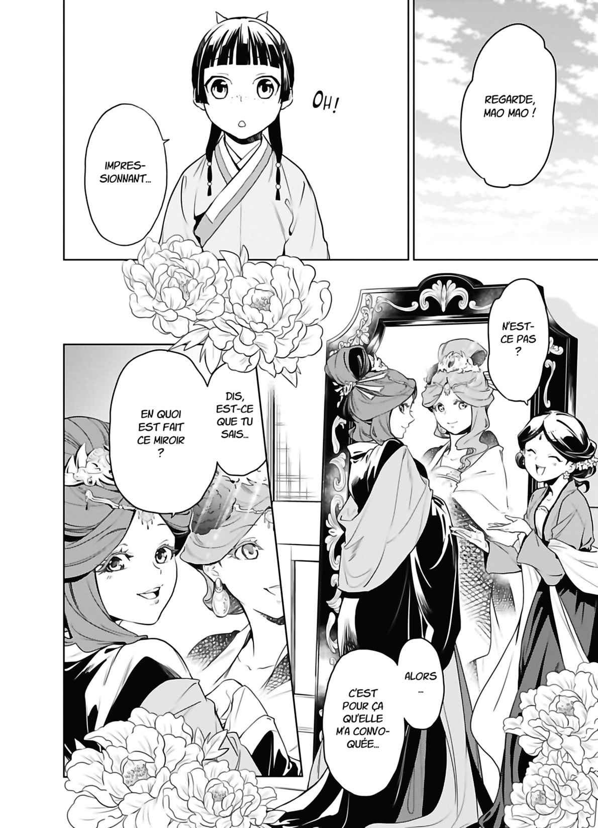 Read The Apothecary Diaries FRANCAIS Manga Online