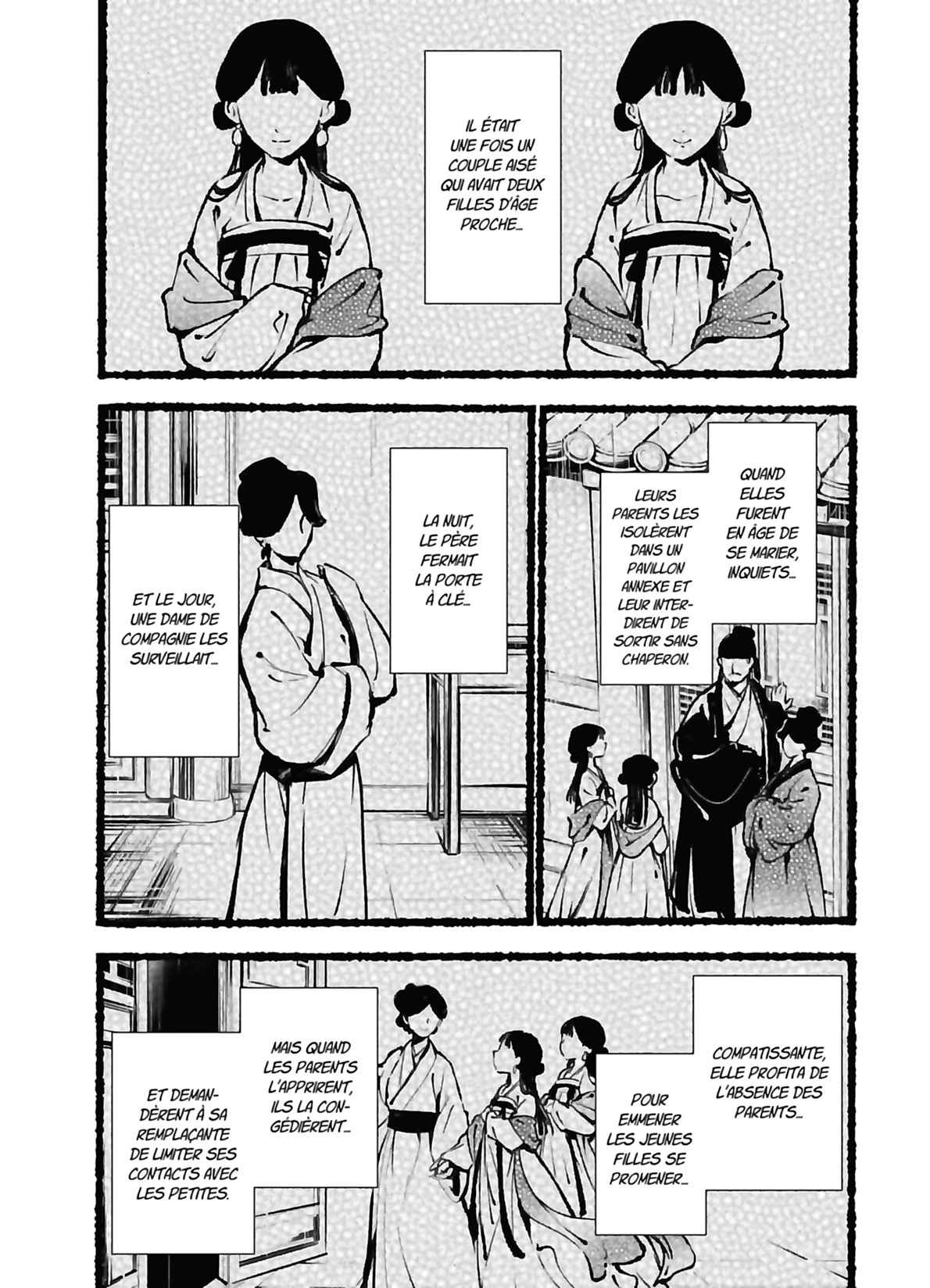 Read The Apothecary Diaries FRANCAIS Manga Online