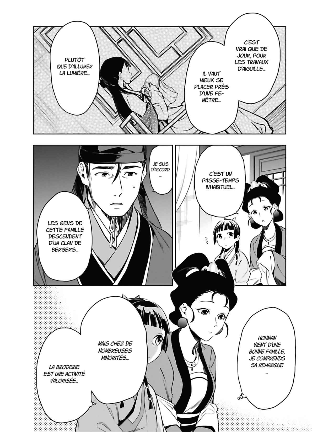 Read The Apothecary Diaries FRANCAIS Manga Online