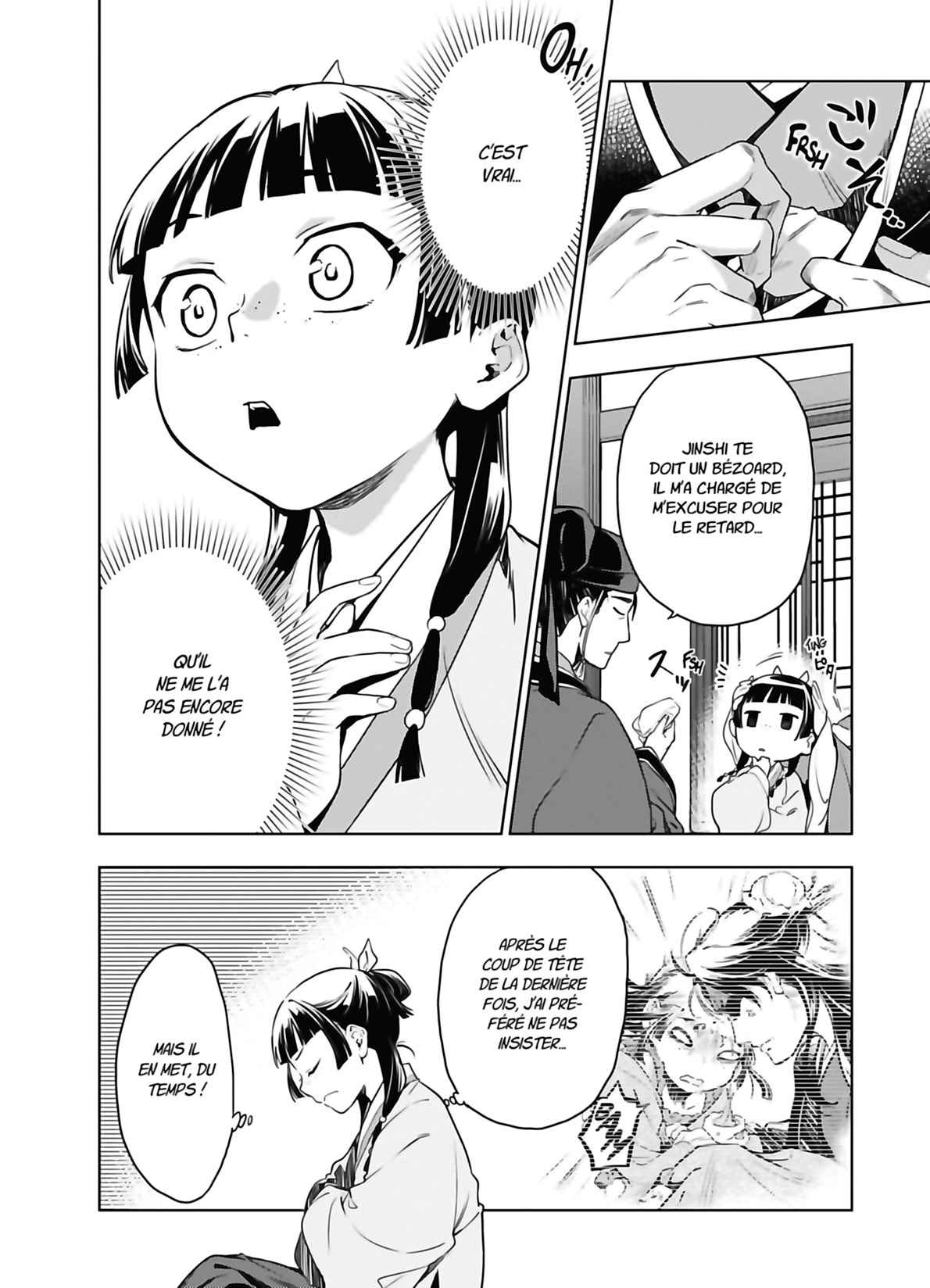 Read The Apothecary Diaries FRANCAIS Manga Online