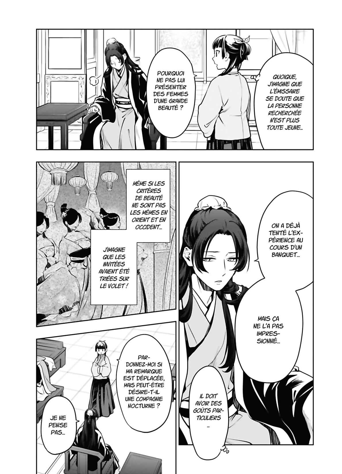 Read The Apothecary Diaries FRANCAIS Manga Online