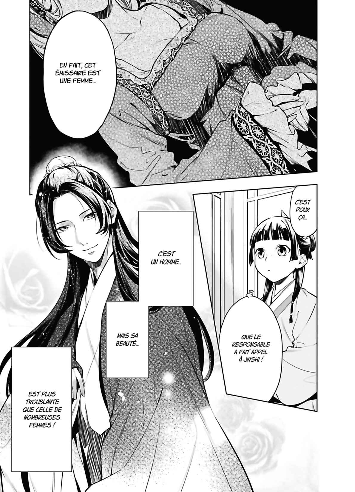 Read The Apothecary Diaries FRANCAIS Manga Online