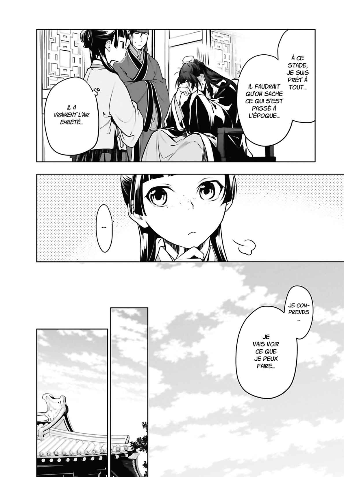 Read The Apothecary Diaries FRANCAIS Manga Online