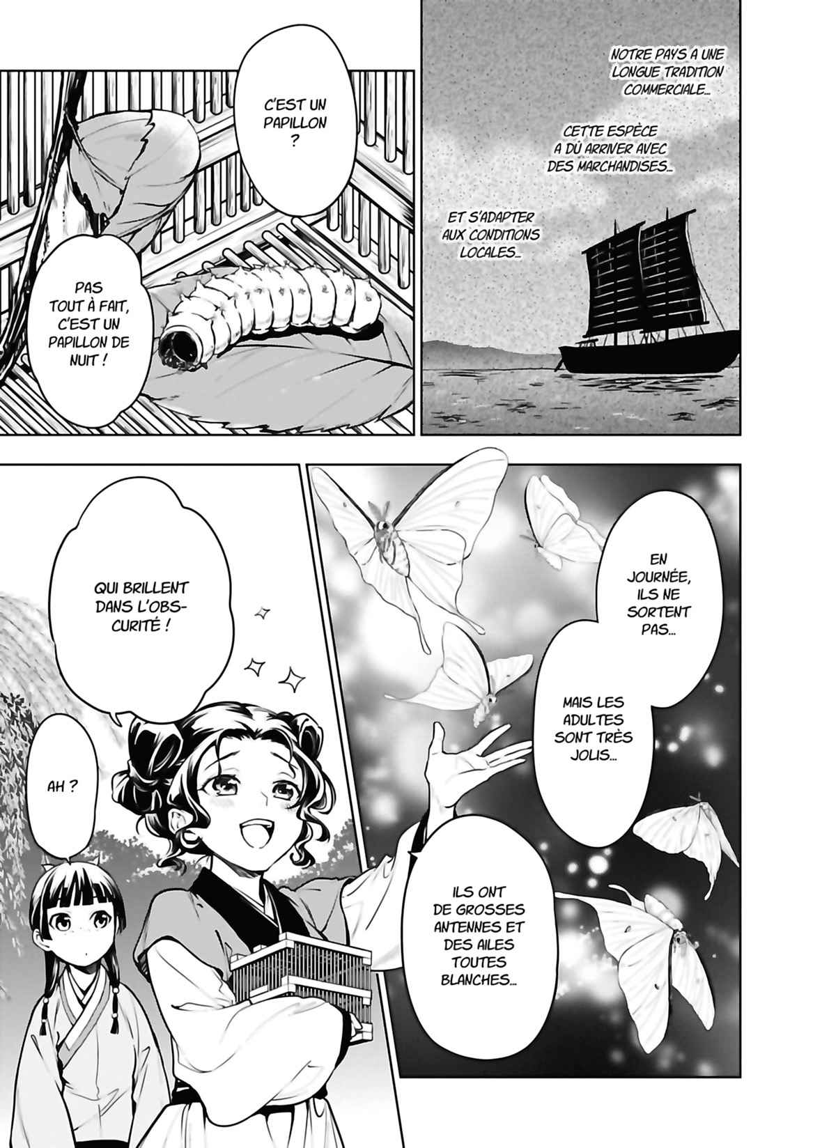 Read The Apothecary Diaries FRANCAIS Manga Online