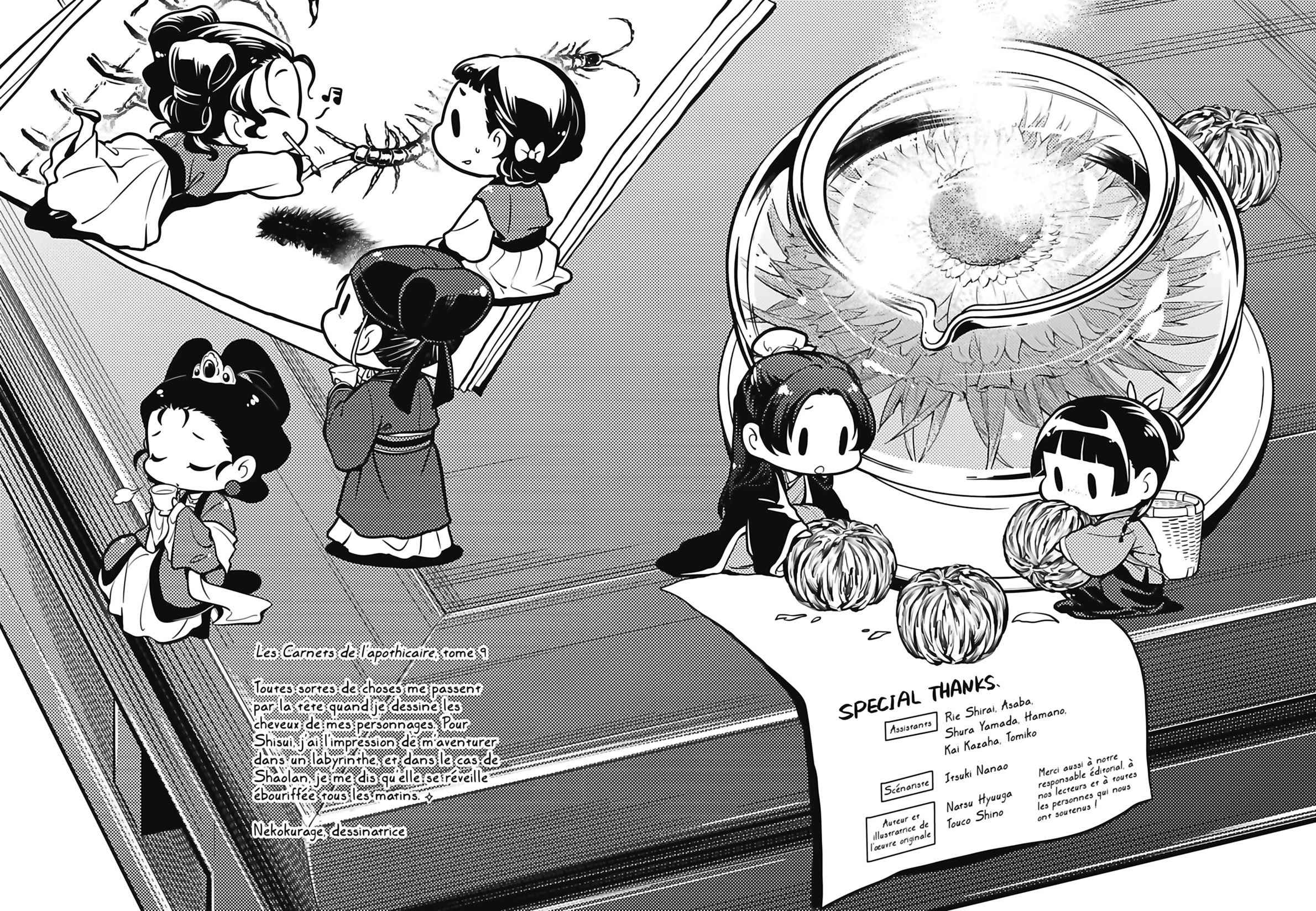 Read The Apothecary Diaries FRANCAIS Manga Online