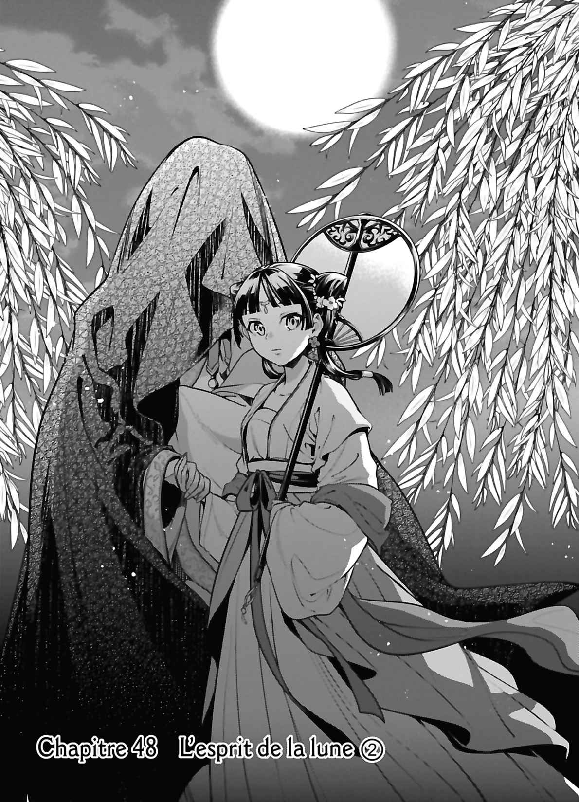 Read The Apothecary Diaries FRANCAIS Manga Online